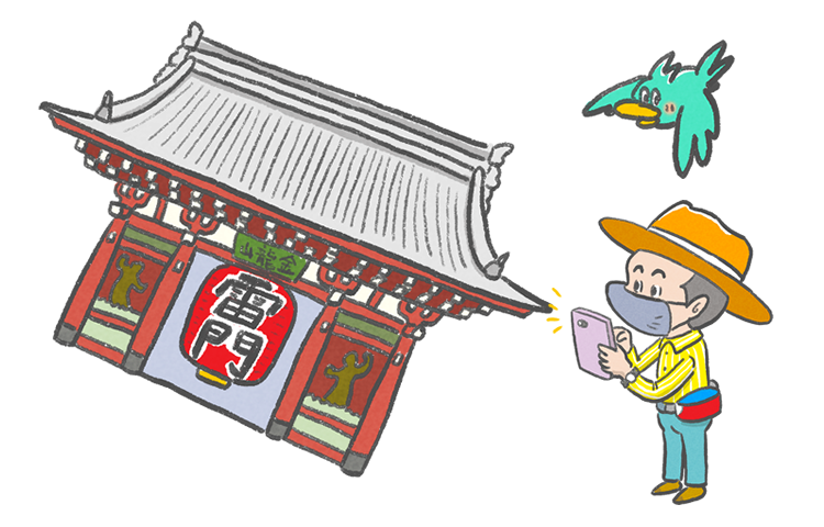 下町界隈厳選コース(文京区・台東区・墨田区エリア)