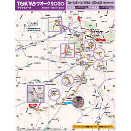 TOKYOウオーク2020 アプリウォーク コースマップ